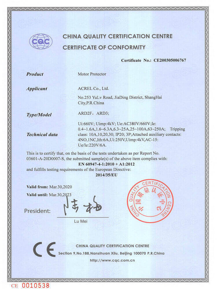 zhengshu4_1673249093922
