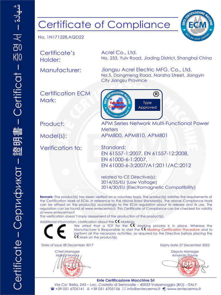 zhengshu5_1673249098506